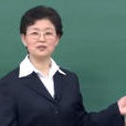 張京玲(南開大學醫學院教授) 張京玲(南開大學醫學院教授)