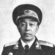 王義勛 王義勛