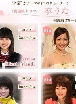 平田滿 平田滿