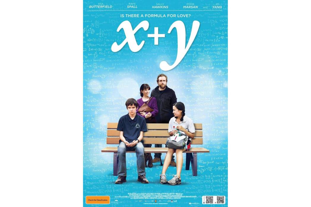 X/Y X/Y