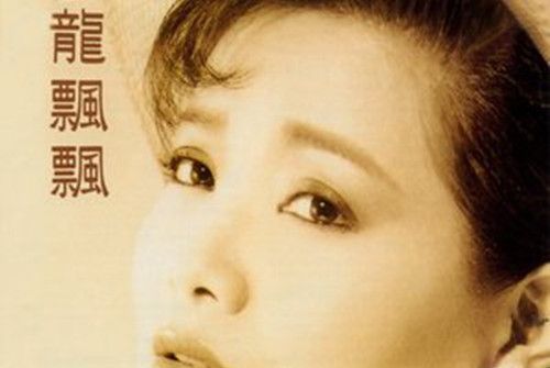 心漣漪 心漣漪