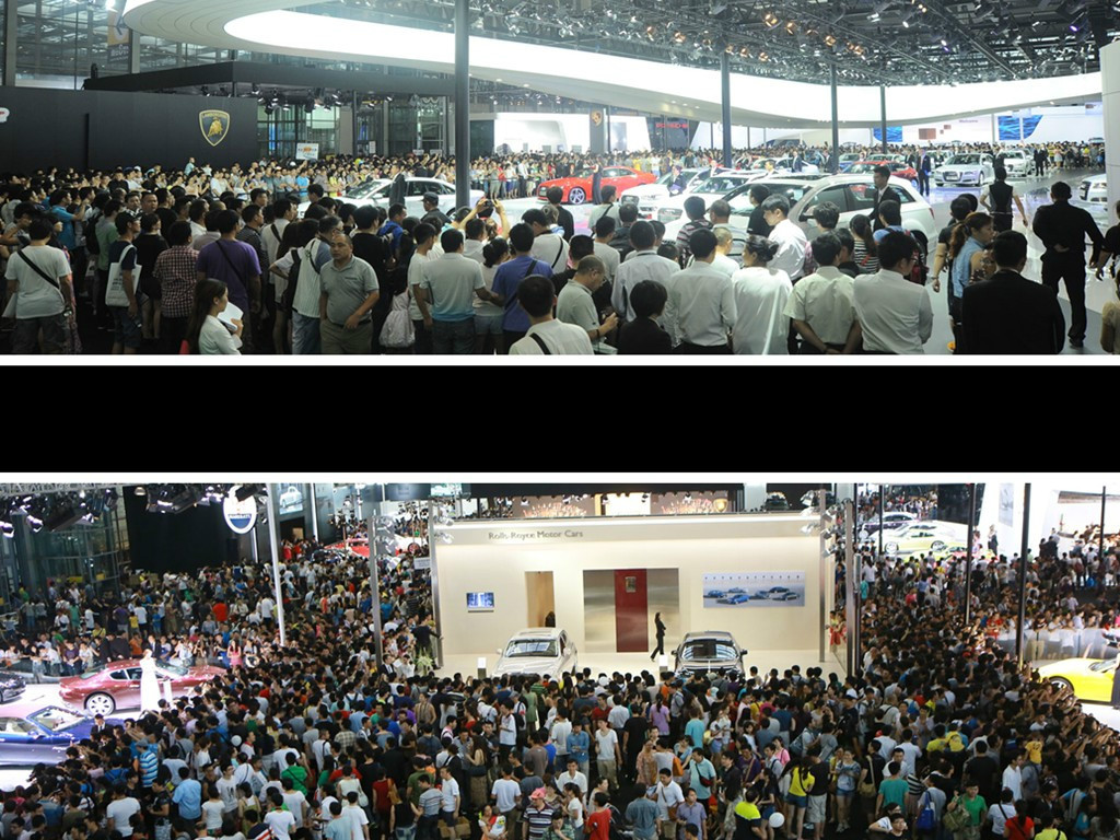 2016第十四屆北京國際汽車展覽會
