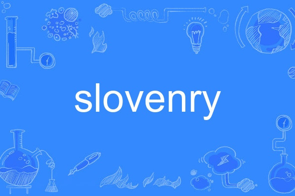 slovenry