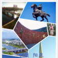 陽泉(陽泉市)