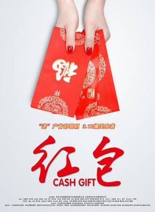 劉一熤