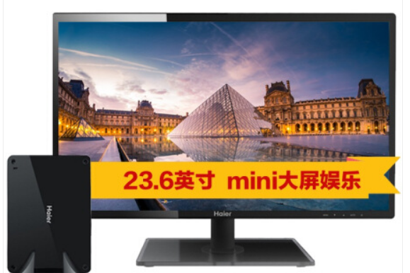 海爾雲悅mini 2(海爾雲悅Mini2) 海爾雲悅mini 2(海爾雲悅Mini2)