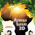 狂野非洲(美國2013年紀錄片)
