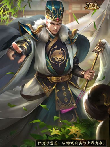 郭勝(遊戲《三國殺》中的角色) 郭勝(遊戲《三國殺》中的角色)