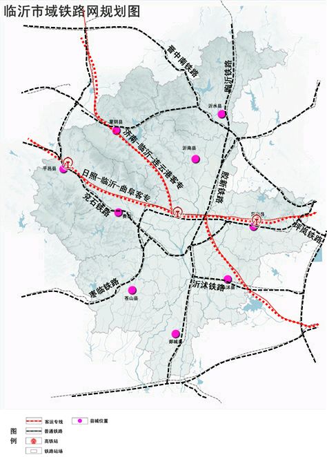 臨沂市域鐵路網規劃圖