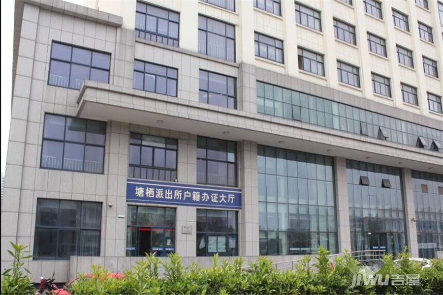塘棲派出所 塘棲派出所