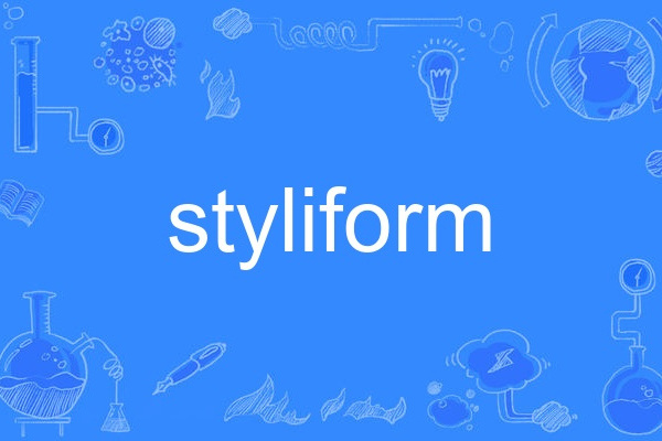 styliform styliform