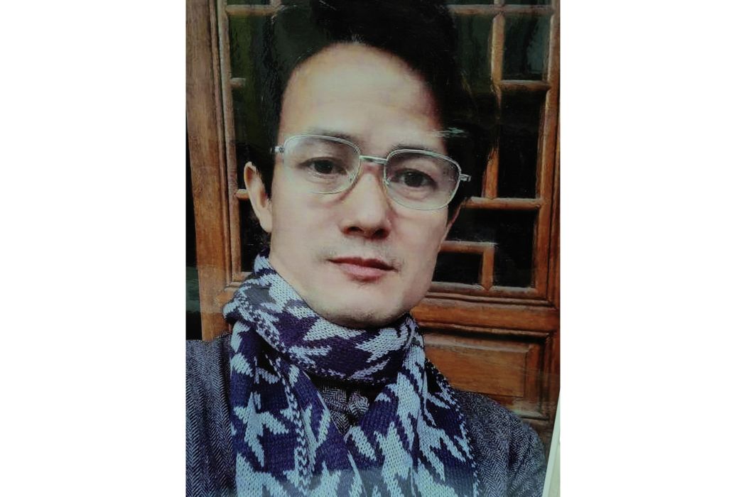 許菖 許菖