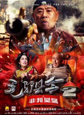 張琪 張琪