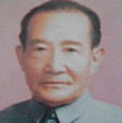 熊起厚 熊起厚