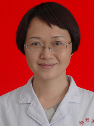吳靜(中南大學湘雅醫院內分泌科主任醫師) 吳靜(中南大學湘雅醫院內分泌科主任醫師)