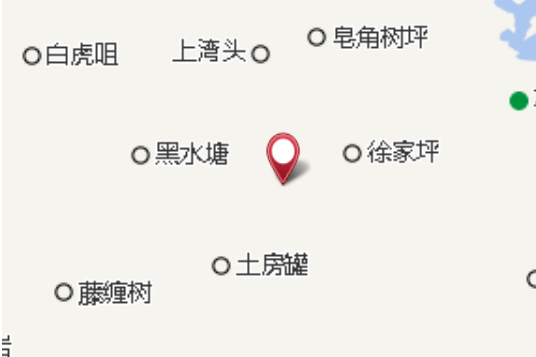 白衡大隊 白衡大隊
