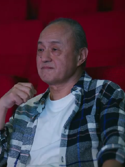 王大印(都市輕喜劇《小城故事多》中的角色) 王大印(都市輕喜劇《小城故事多》中的角色)