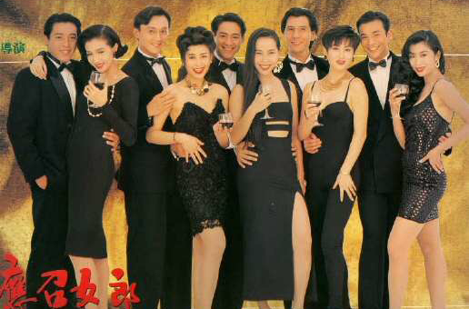 92應召女郎(1992年錢永強拍攝香港電影)