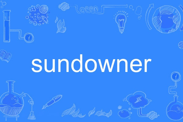 sundowner sundowner