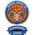 廣州六穗職業籃球俱樂部