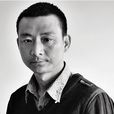 董文勝(畫家) 董文勝(畫家)
