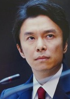 新·哥斯拉(2016年日本東寶電影公司出品的哥斯拉電影)