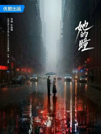左宸易