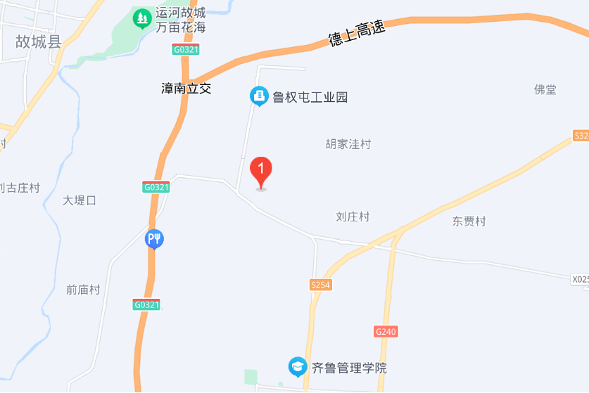 西王莊村(山東省德州市武城縣魯權屯鎮下轄自然村) 西王莊村(山東省德州市武城縣魯權屯鎮下轄自然村)