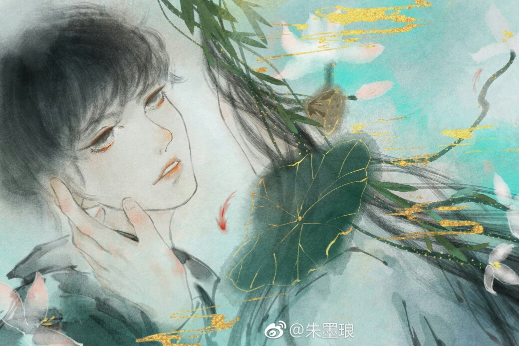 周嘉魚 周嘉魚