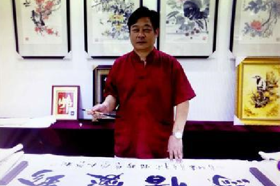 臧金財 臧金財