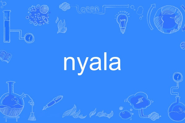 nyala nyala