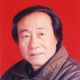 宋樹群 宋樹群