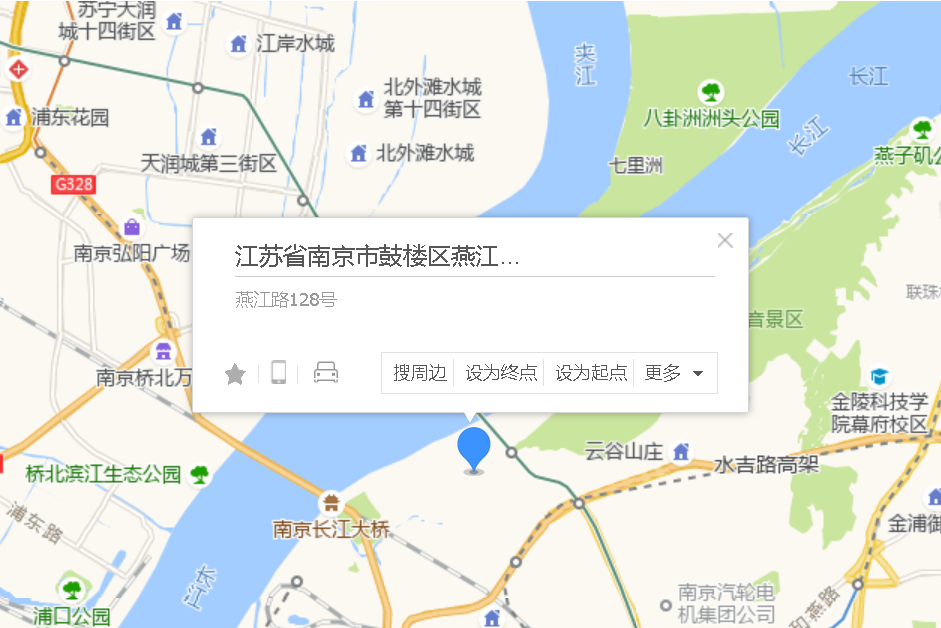 燕江路128號 燕江路128號