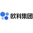 歐科集團 歐科集團