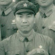 孫安定(空軍傑出飛行員) 孫安定(空軍傑出飛行員)