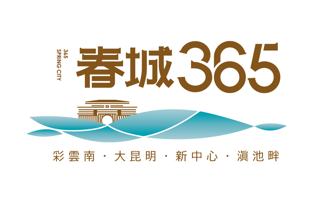 春城365 春城365