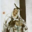 乾木富義 乾木富義