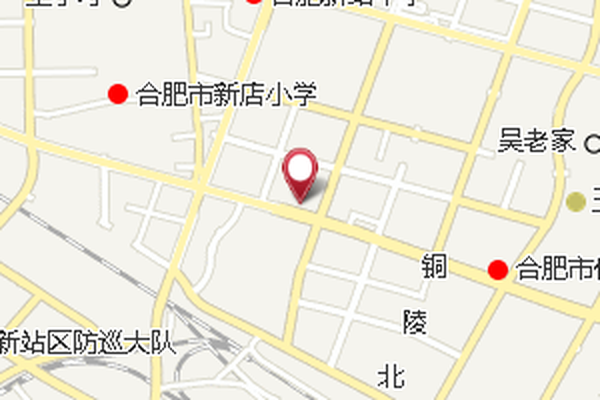 小元坎 小元坎