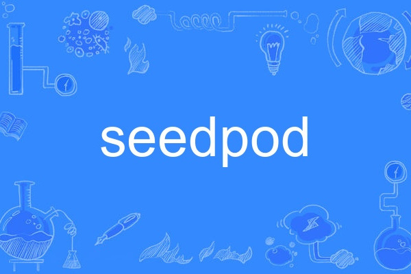 seedpod seedpod