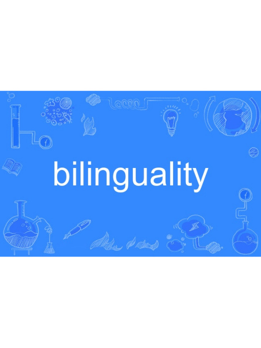 bilinguality bilinguality