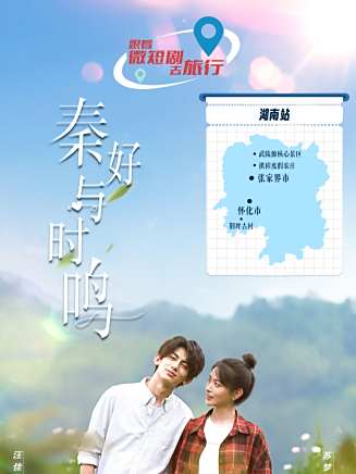 汪佳輝 汪佳輝
