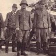 中國駐屯軍 中國駐屯軍