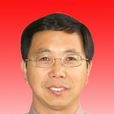 王會金 王會金