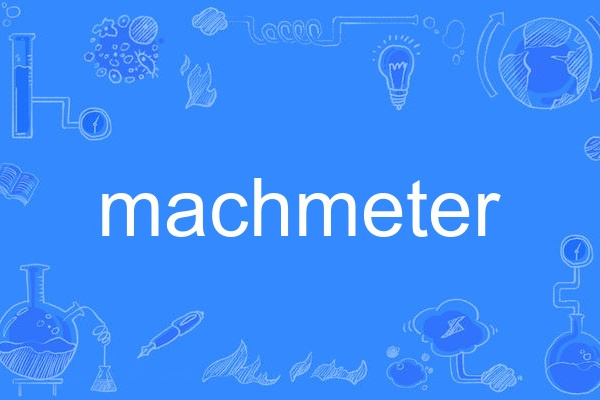 machmeter machmeter