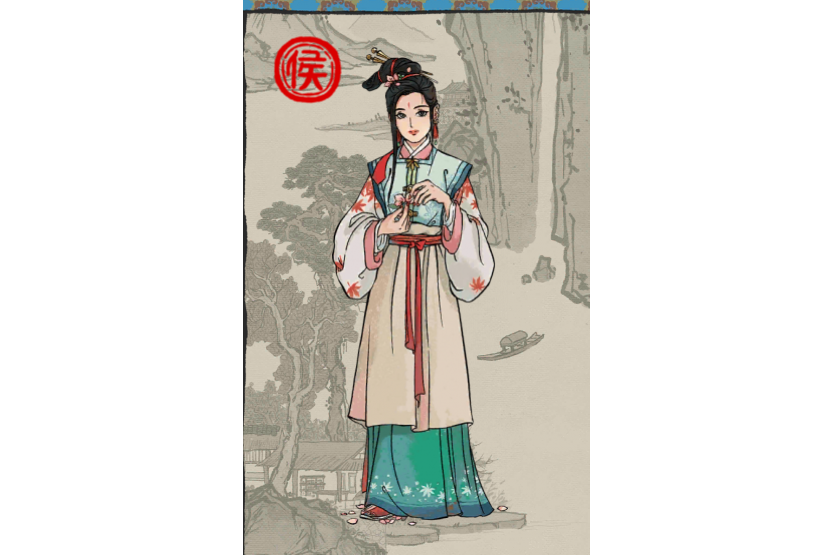 林奴兒(遊戲《江南百景圖》中的角色) 林奴兒(遊戲《江南百景圖》中的角色)