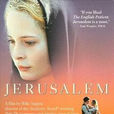 耶路撒冷(1996年丹麥電影)