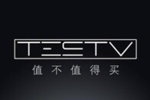 值不值得買 值不值得買