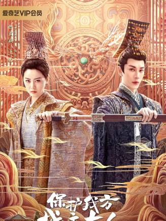 劉冠麟(中國內地男演員)