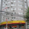 興達公寓(三河市燕郊鎮2000年建成的住宅小區) 興達公寓(三河市燕郊鎮2000年建成的住宅小區)