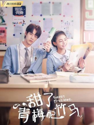 吳曼思 吳曼思